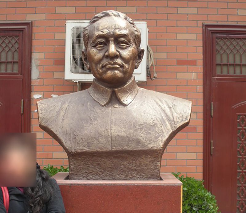 校園人物，著名名人李四光銅雕胸像