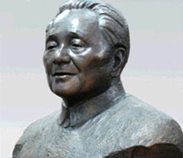 當(dāng)代偉人鄧小平鑄銅胸像
