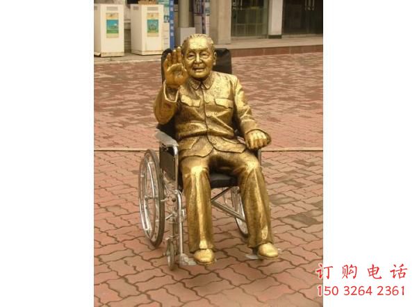 鄧小平銅像廠家 坐式鑄銅像