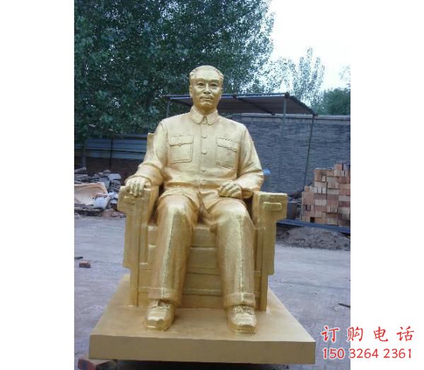 周恩來坐像廠家 鑄銅周恩來雕像價格