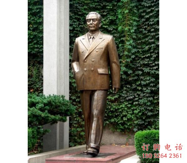 周恩來站像廠家  立式鑄銅像生產(chǎn)制作