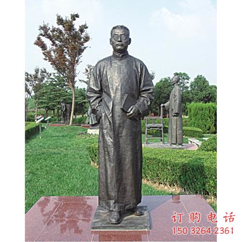 魯迅銅雕像廠家 立式魯迅銅像價(jià)格