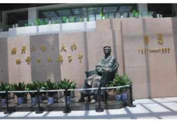 魯迅坐像廠家 鑄銅魯迅雕像制作