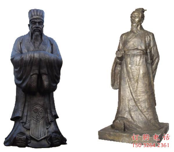 孟子銅像廠家 古代人物銅像生產(chǎn)制作
