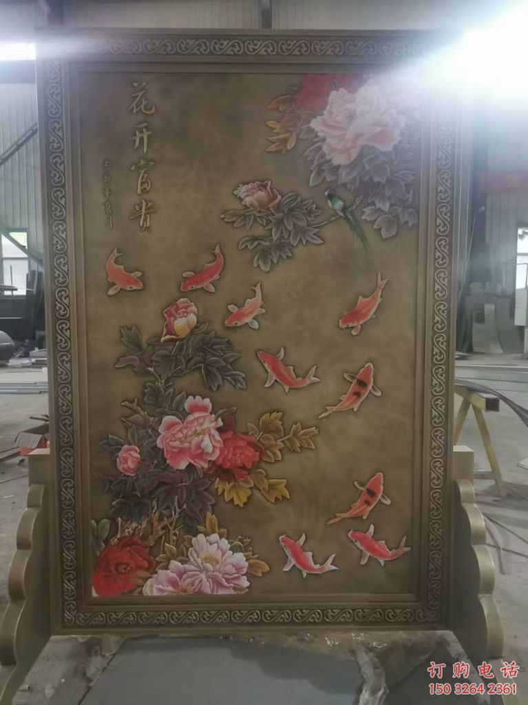 花開(kāi)富貴浮雕廠家 彩繪銅浮雕生產(chǎn)制作