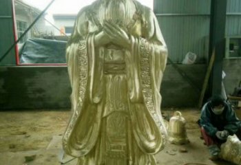 黃銅孔子雕像廠家 立式銅孔子雕像制作
