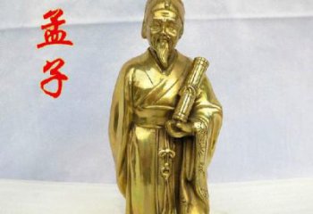 孟子半身像廠家 鑄銅半身像制作工廠