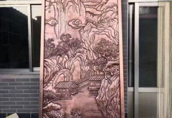山水銅浮雕廠家 山水圖案 紫銅浮雕生產(chǎn)制作
