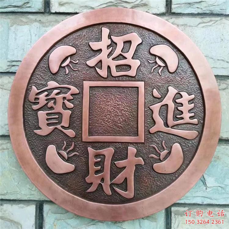 銅錢浮雕廠家 招財(cái)進(jìn)寶銅浮雕生產(chǎn)制作