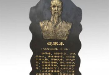 人物浮雕 (8)