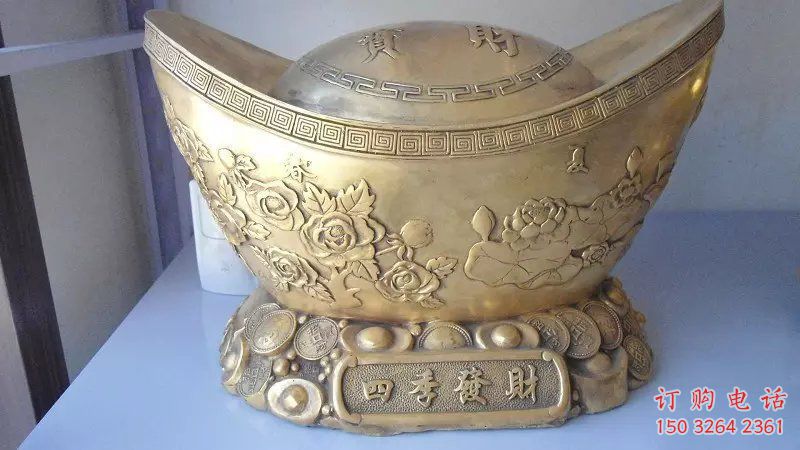 金元寶雕塑廠家 鑄銅工藝品 金元寶銅雕塑生產(chǎn)制作