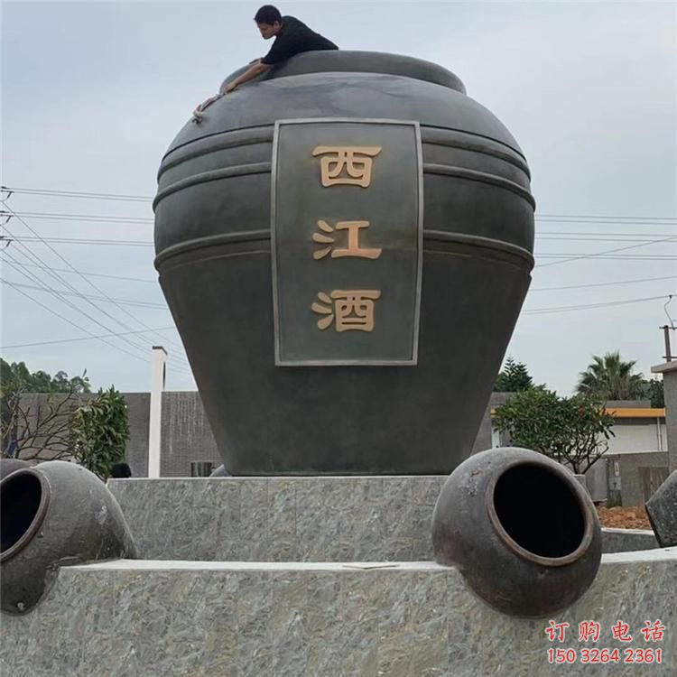 酒壇雕塑廠家 創(chuàng)意設計概念 酒壇銅雕塑生產制作
