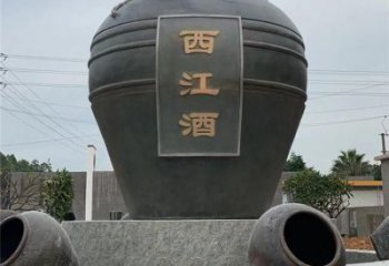 酒壇雕塑廠家 創(chuàng)意設(shè)計(jì)概念 酒壇銅雕塑生產(chǎn)制作