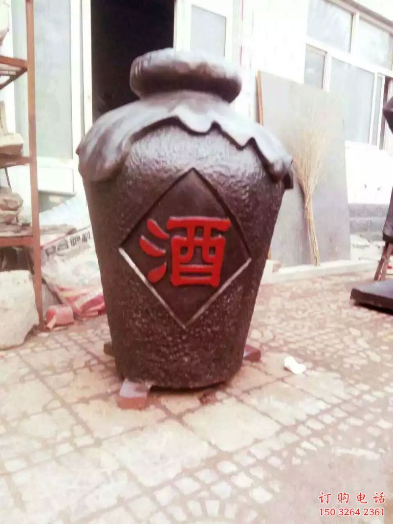 酒壇雕塑廠家 公園酒壇銅雕生產(chǎn)制作