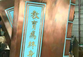 鑄銅書籍雕塑 別墅景觀小品 書籍銅雕生產(chǎn)制作廠家