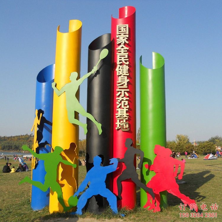 剪影體育人銅雕 體育運(yùn)動剪影主題銅雕