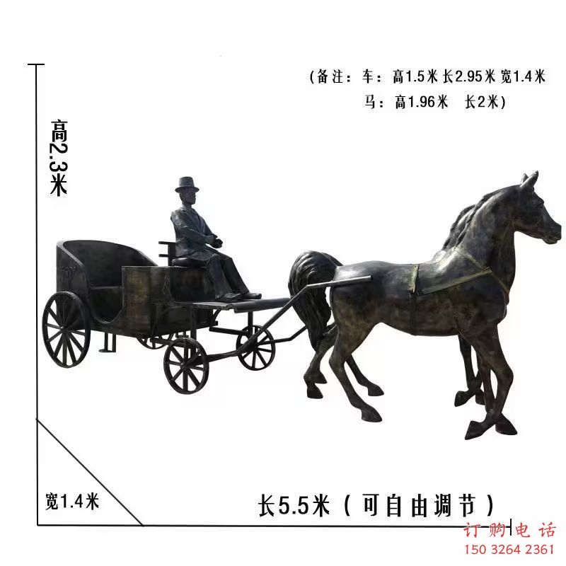 農(nóng)耕馬拉車銅雕 馬拉車銅雕廠家