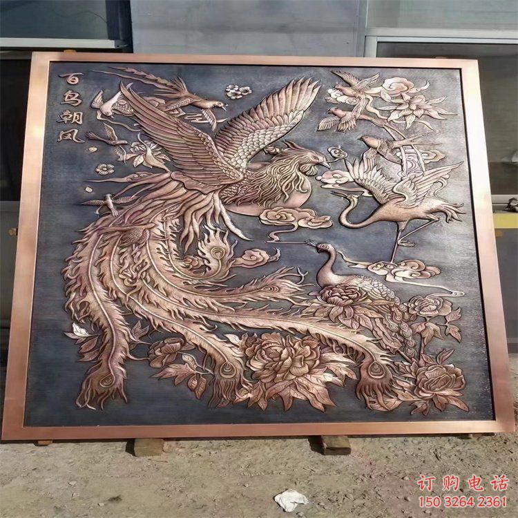 百鳥朝鳳銅浮雕雕塑廠家