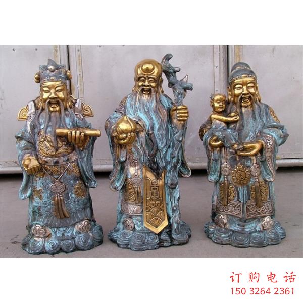 福祿壽佛像廠家 財神佛像銅雕 福祿壽銅佛像價格