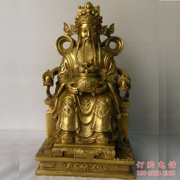 文財(cái)神佛像廠家 佛像文財(cái)神銅雕價(jià)格