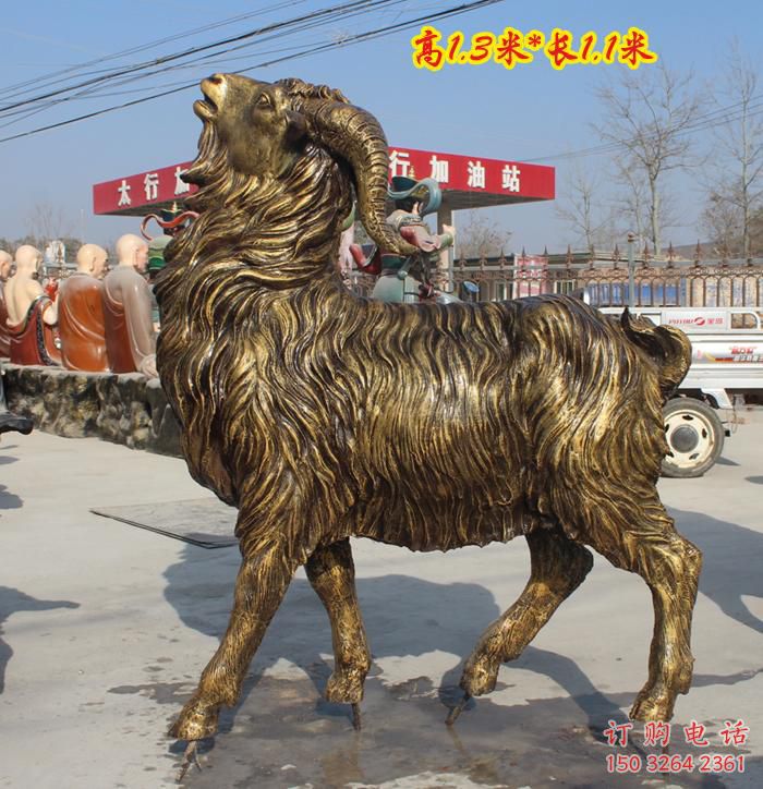 綿羊銅雕 鑄銅仿真動(dòng)物 綿羊銅雕制作廠家