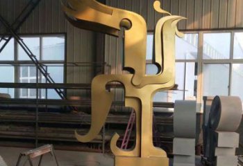 鳳凰雕塑 抽象動(dòng)物銅雕塑