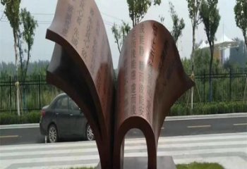 銅書銅雕廠家 公園銅書工藝品銅雕