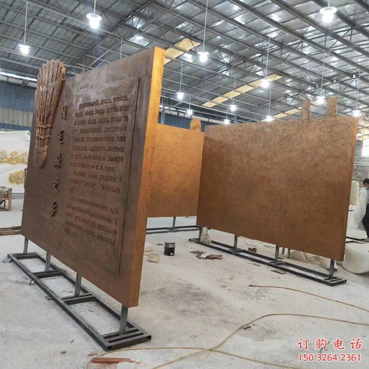 書(shū)墻銅雕廠(chǎng)家 立式銅雕工藝品景觀(guān)