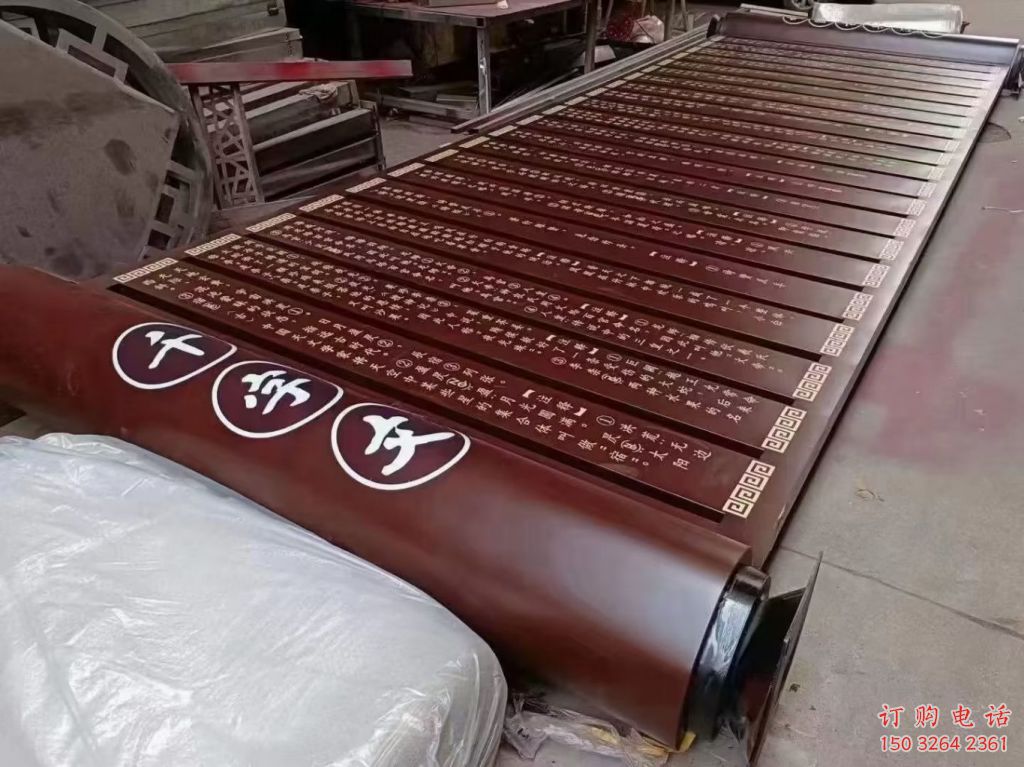 千字文書(shū)卷銅雕廠家  現(xiàn)代銅雕工藝品