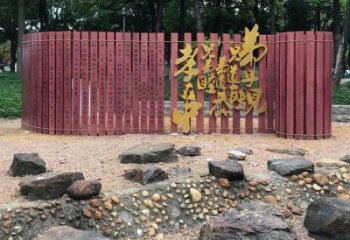 鏤空書簡(jiǎn)銅雕廠家 銅雕鏤空工藝品