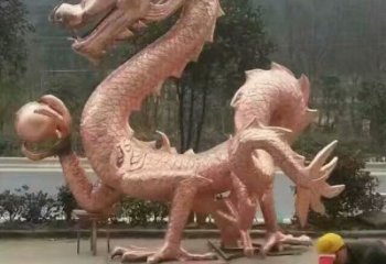 抓球龍銅雕 紅銅工藝品銅雕龍