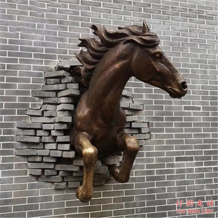 馬頭銅雕廠家 穿墻動(dòng)物馬銅雕