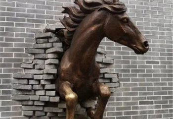 馬頭銅雕廠家 穿墻動(dòng)物馬銅雕