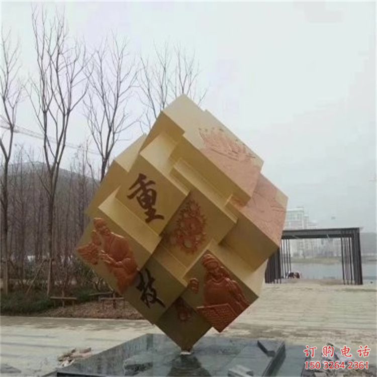 魔方銅雕廠家 帖字銅雕魔方工藝品