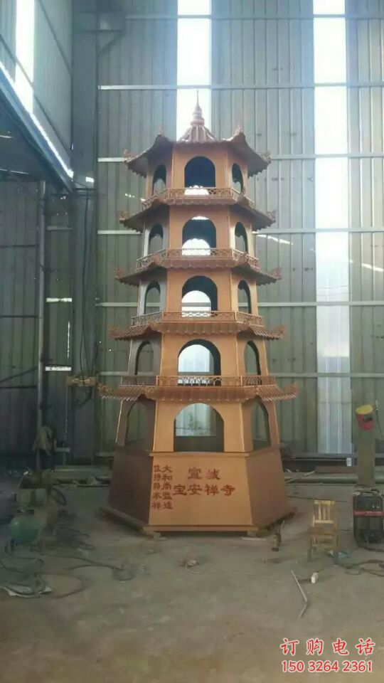 高塔銅香爐銅雕