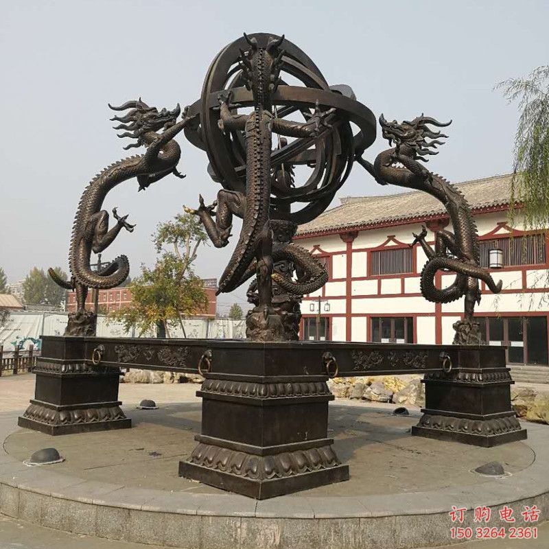 渾天儀銅雕廠家 鑄銅渾天儀雕塑