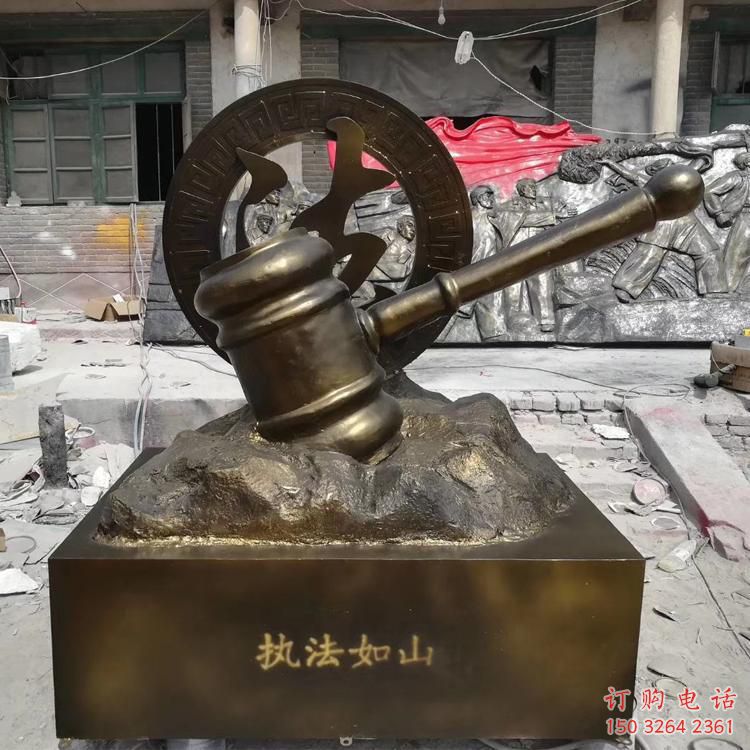 法錘雕塑廠家 法治宣傳雕塑 鑄銅法錘雕塑
