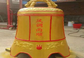 吉祥鐘雕塑廠家 祈福鐘銅雕生產(chǎn)制作