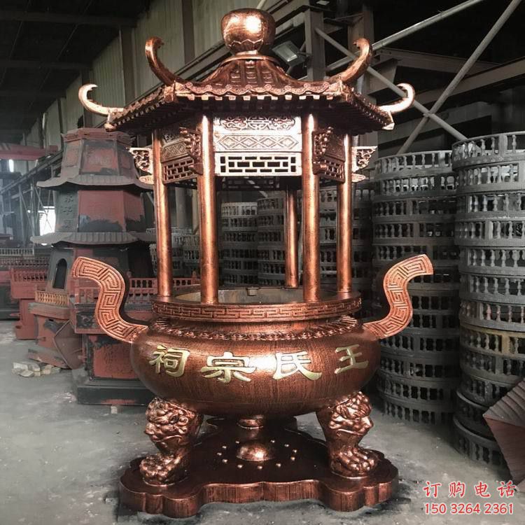 八角香爐銅雕廠家 宗祠香爐擺件