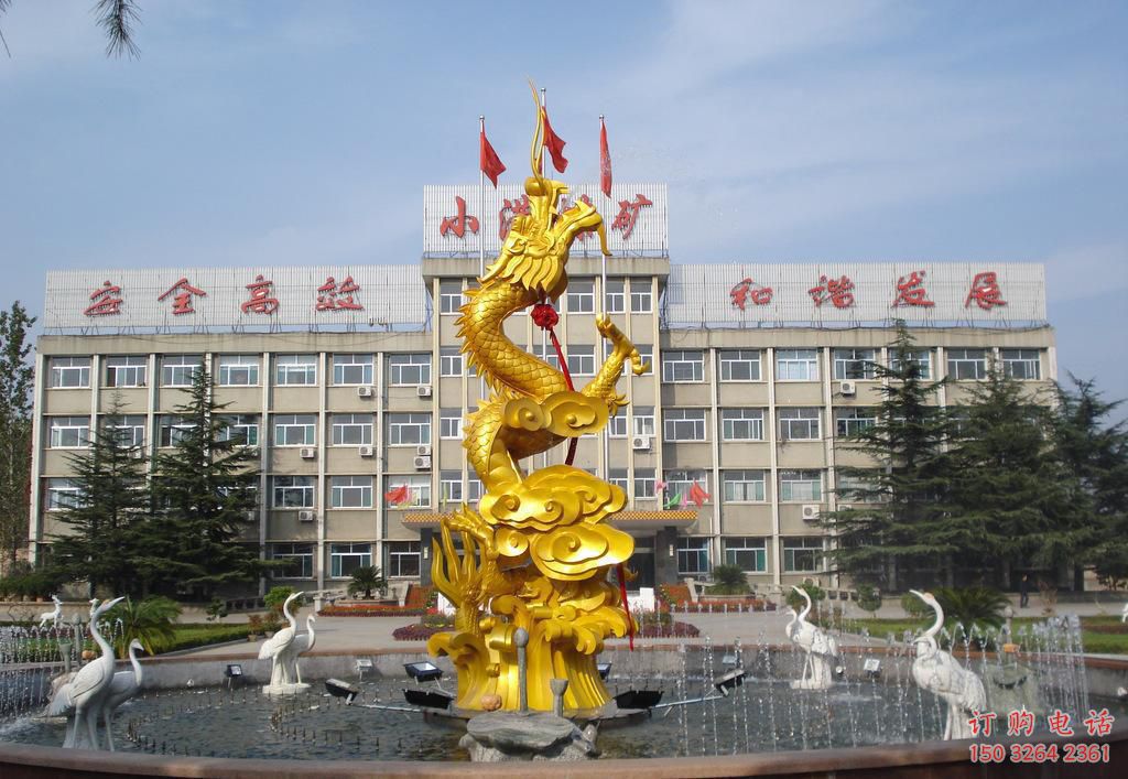 祥龍銅雕廠家 云朵和龍銅雕塑