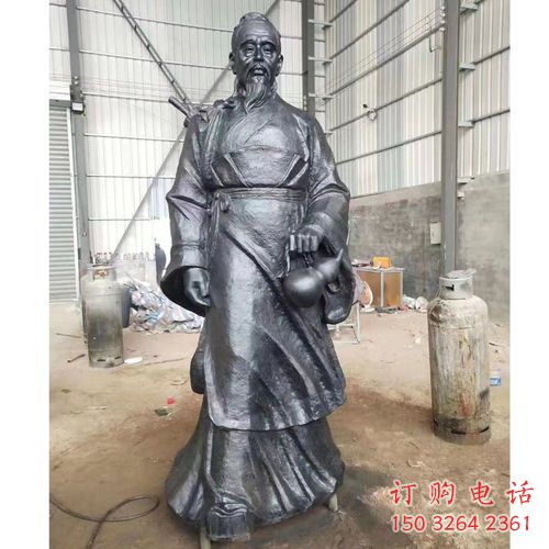 醫(yī)學(xué)銅人銅雕 中醫(yī)主題銅雕 醫(yī)院人物銅雕