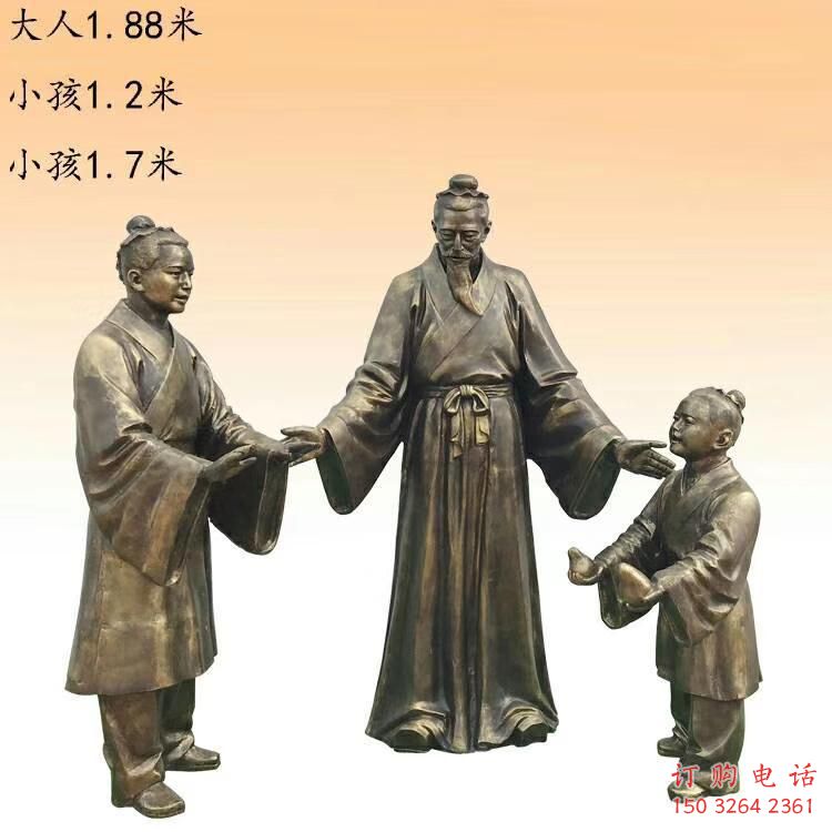 仿古老人銅雕廠家  公園別墅街頭銅雕