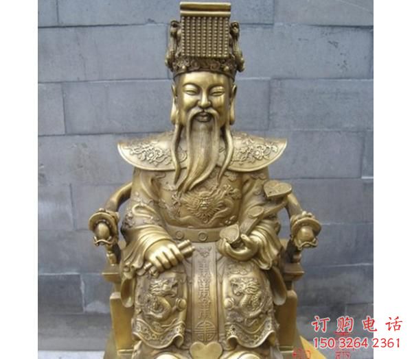 寺廟玉皇大帝銅雕廠家 黃銅鑄銅工藝