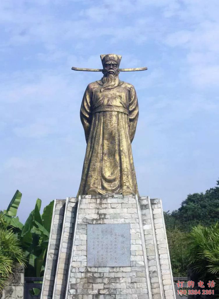 公園包拯銅雕廠家 歷史人物銅人 名人包拯銅像