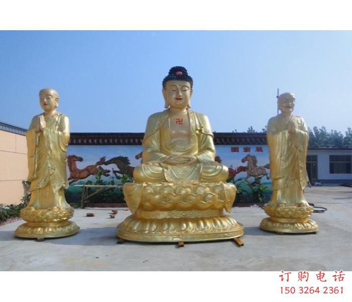 彩繪如來佛銅像廠家 廣場銅像 黃銅銅像銅雕