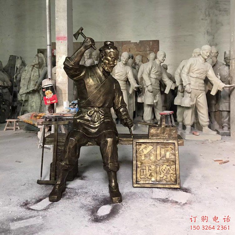 黃銅魯班銅雕廠家 公園名人銅像 名人魯班銅雕制作