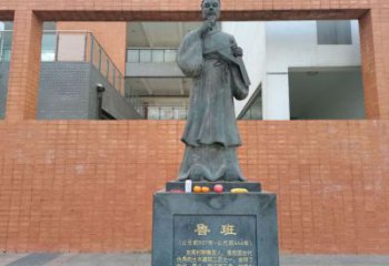 名人魯班銅像廠家 廣場(chǎng)歷史人物銅像 魯班銅像定做