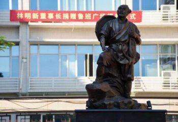魯班肖像銅雕廠家 民俗人物銅雕 仿古銅人銅雕制作