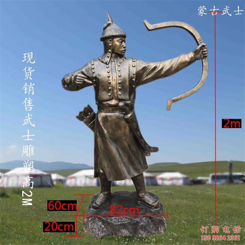 滿族人物銅雕廠家 公園銅像 滿族士兵銅雕制作