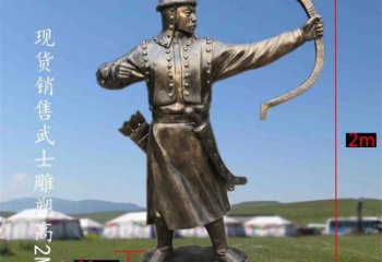 滿族人物銅雕廠家 公園銅像 滿族士兵銅雕制作